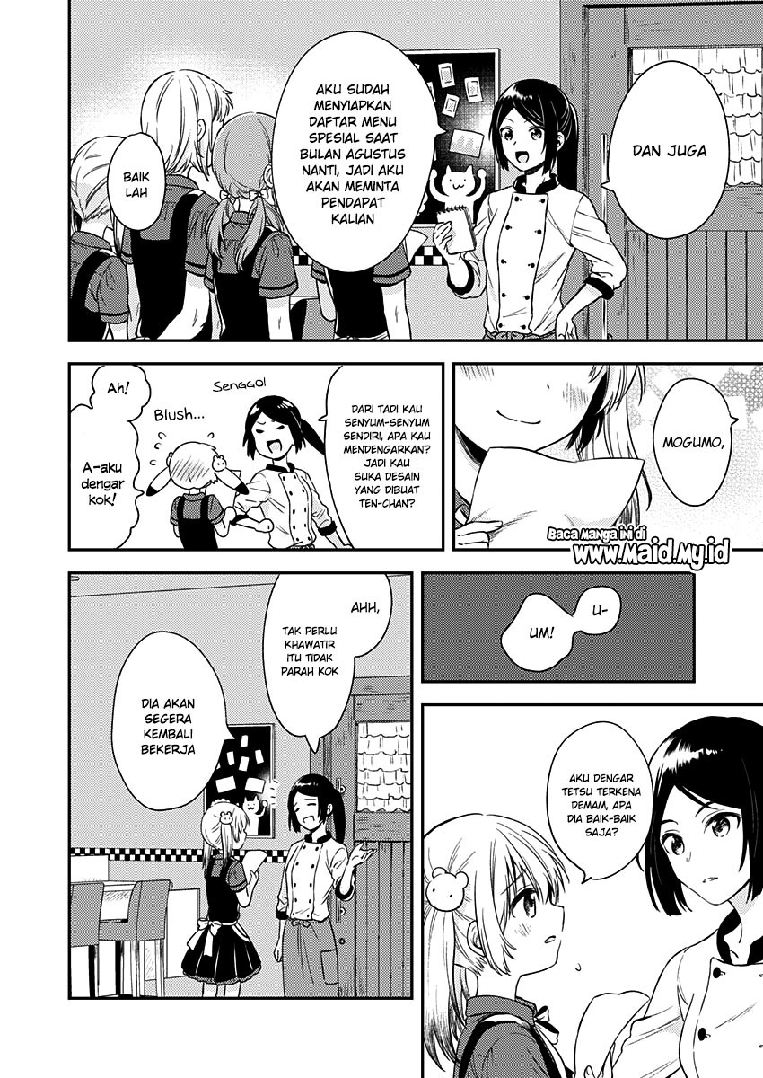 Fukakai na Boku no Subete o Chapter 7 Gambar 27