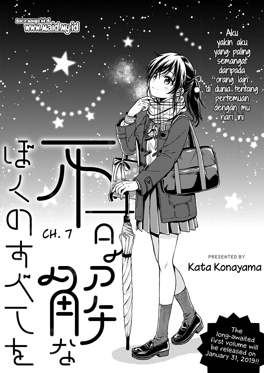 Fukakai na Boku no Subete o Chapter 7 Gambar 5