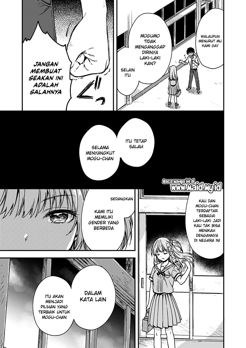 Fukakai na Boku no Subete o Chapter 6 Gambar 28