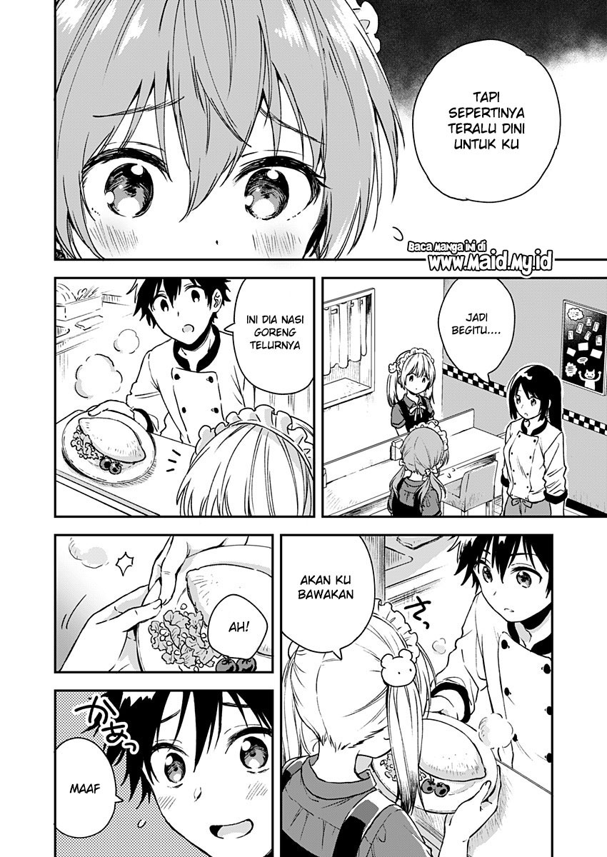 Fukakai na Boku no Subete o Chapter 6 Gambar 7