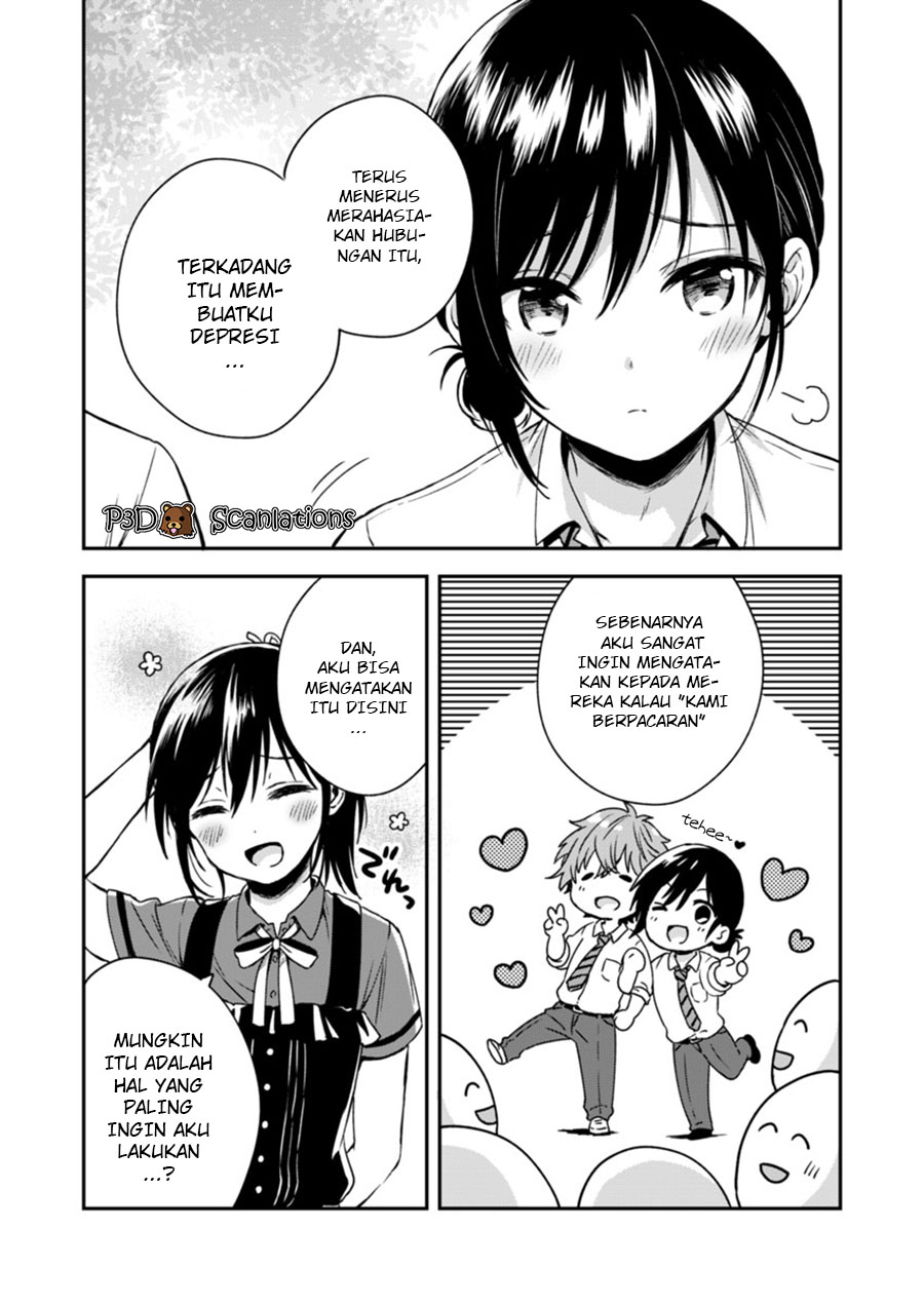 Fukakai na Boku no Subete o Chapter 4 Gambar 12