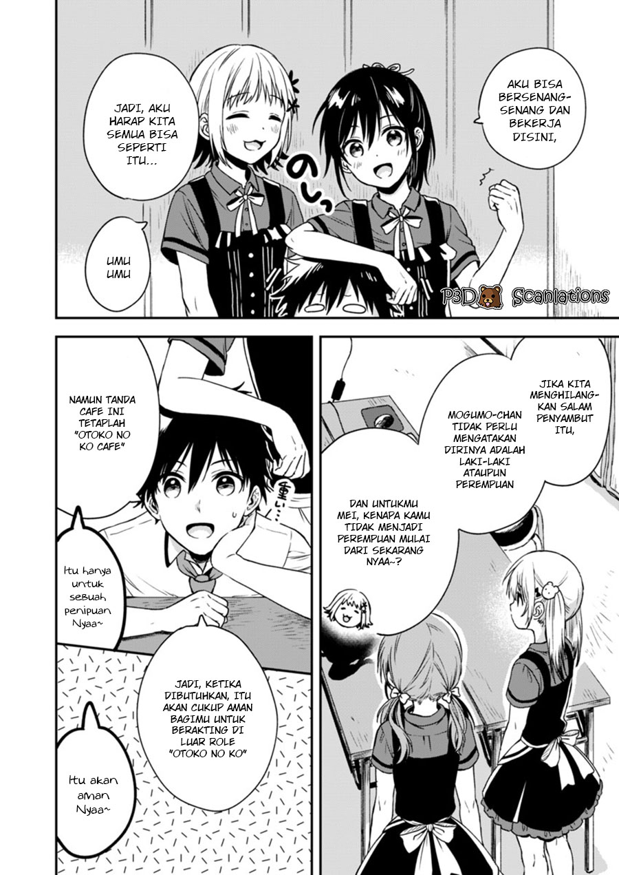 Fukakai na Boku no Subete o Chapter 4 Gambar 13