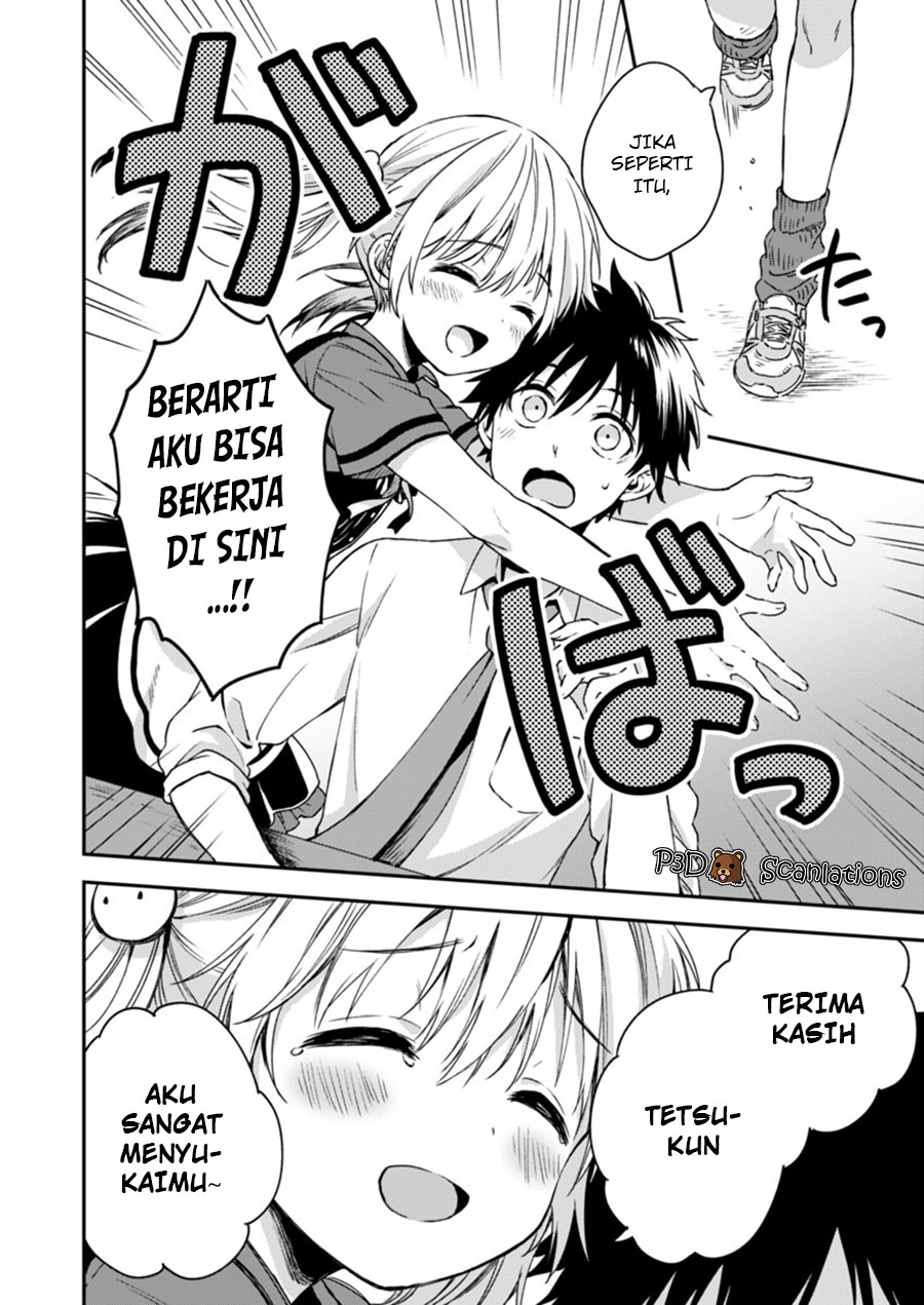 Fukakai na Boku no Subete o Chapter 4 Gambar 15