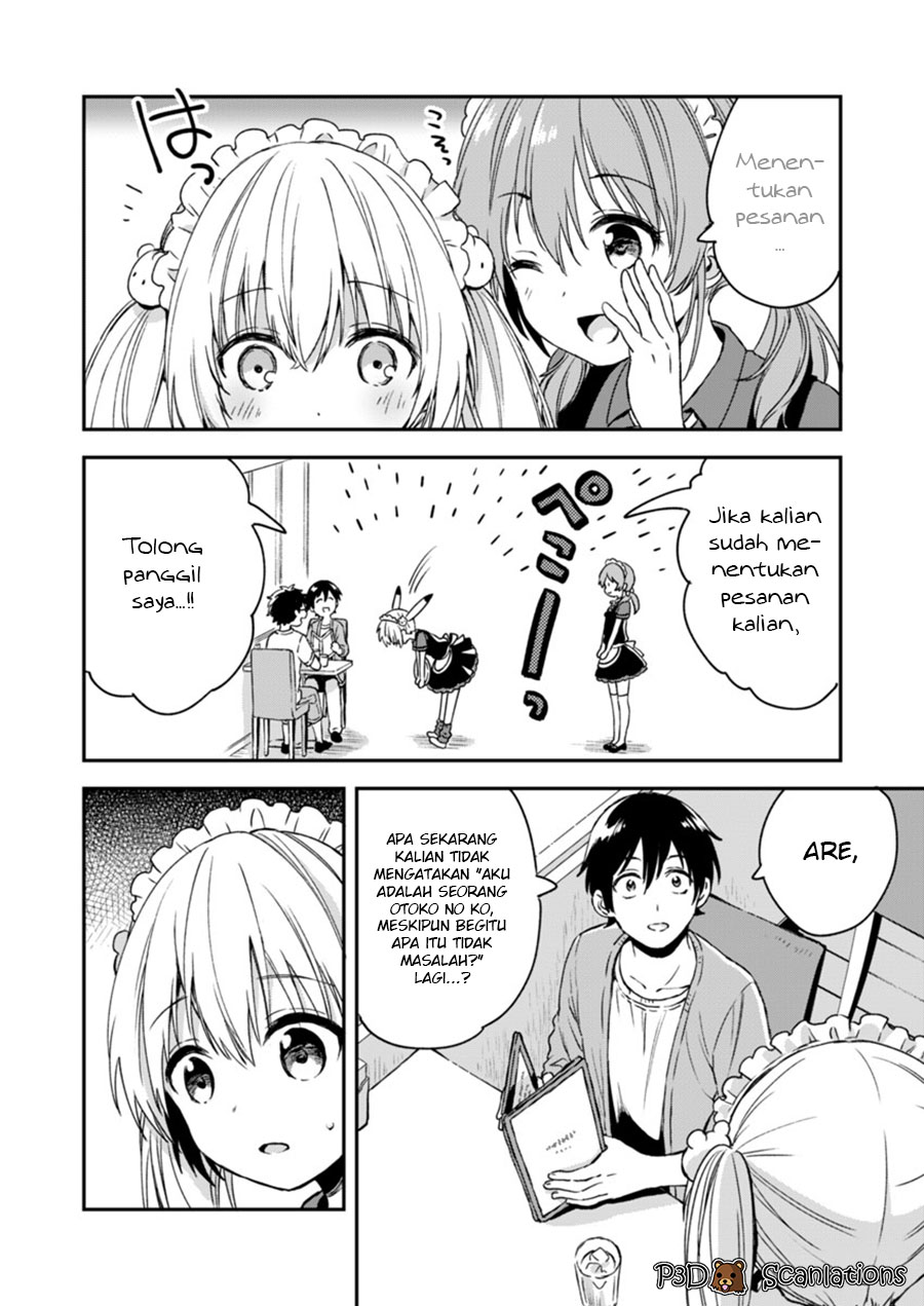 Fukakai na Boku no Subete o Chapter 4 Gambar 24
