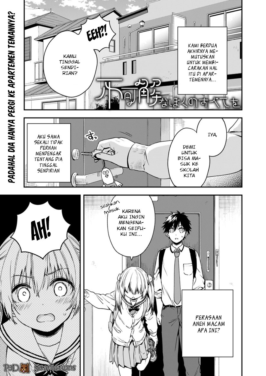 Baca Fukakai na Boku no Subete o Chapter 3 Gambar 2