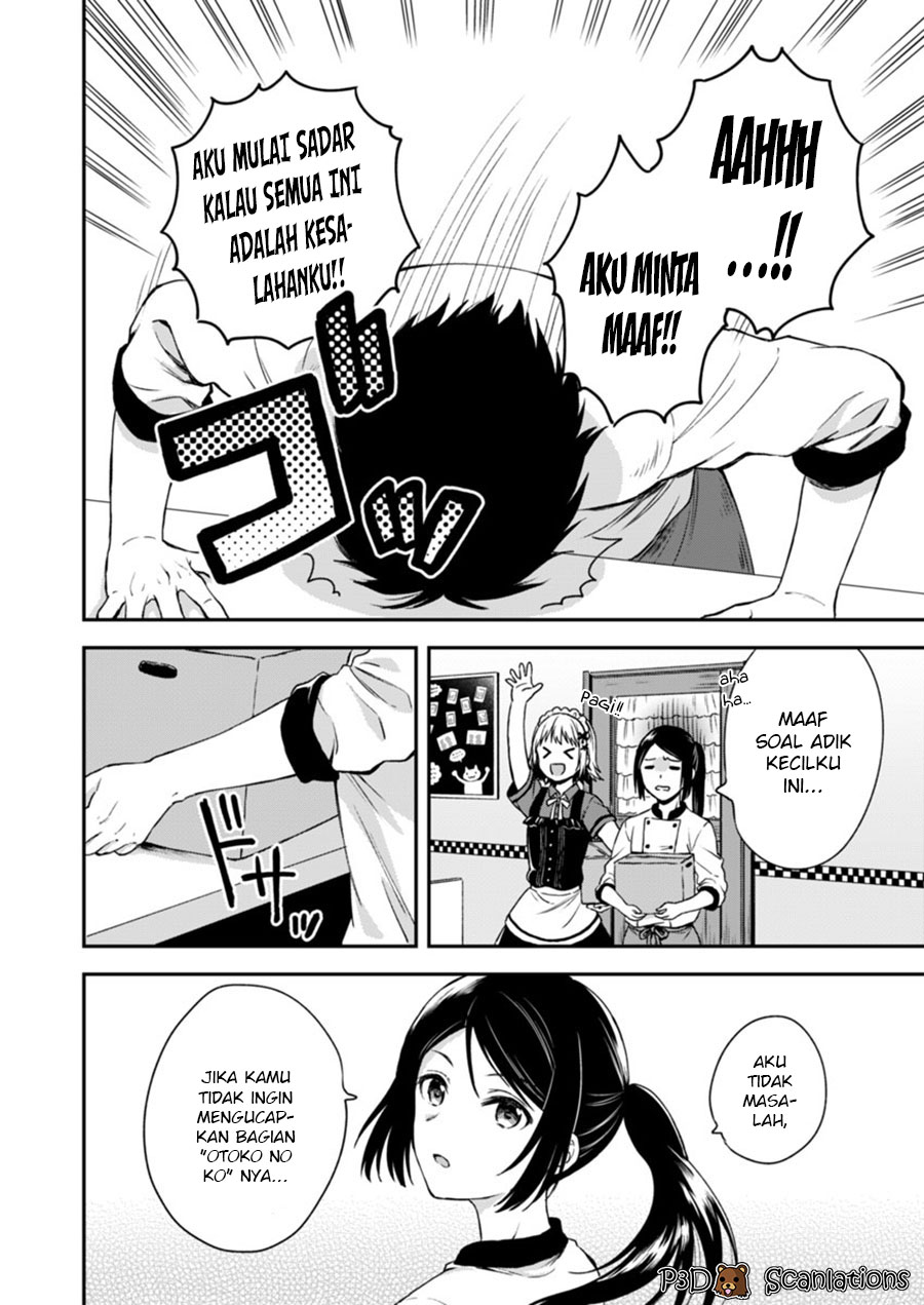Fukakai na Boku no Subete o Chapter 2 Gambar 16