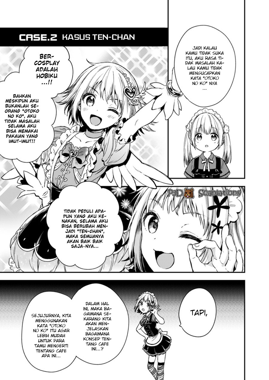 Fukakai na Boku no Subete o Chapter 2 Gambar 20