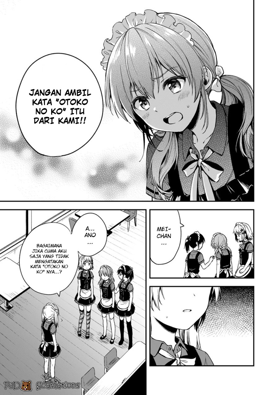 Fukakai na Boku no Subete o Chapter 2 Gambar 22