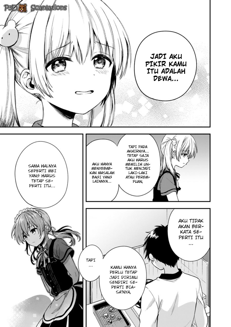 Fukakai na Boku no Subete o Chapter 2 Gambar 30