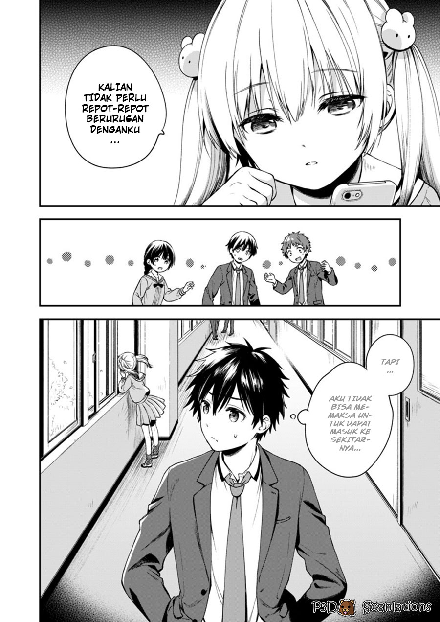Fukakai na Boku no Subete o Chapter 2 Gambar 6