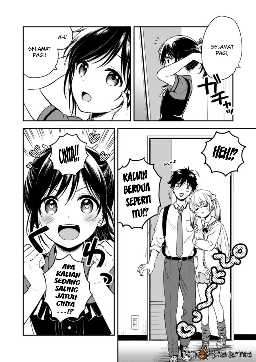 Fukakai na Boku no Subete o Chapter 2 Gambar 8
