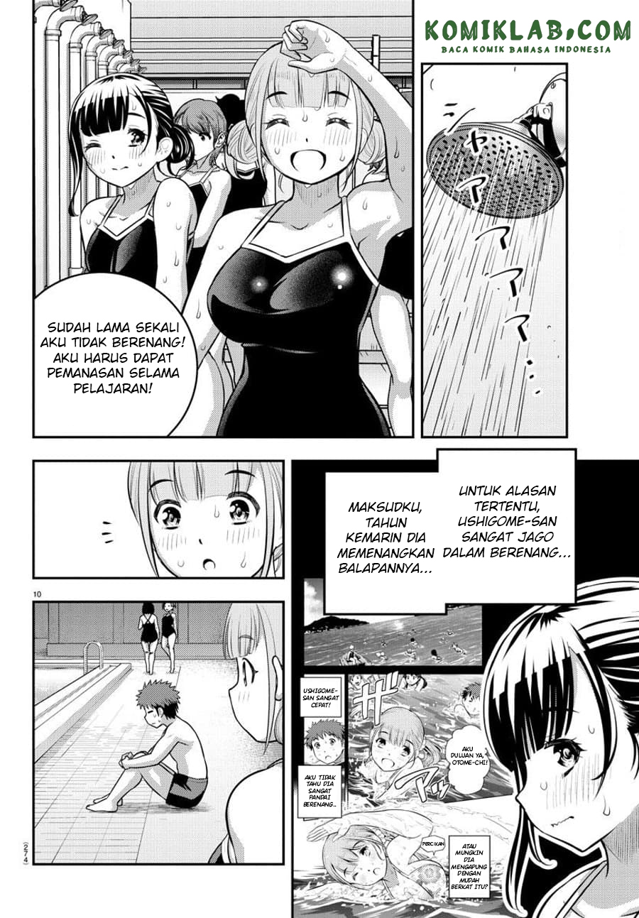 Yankee JK Kuzuhana-chan Chapter 112 Gambar 11