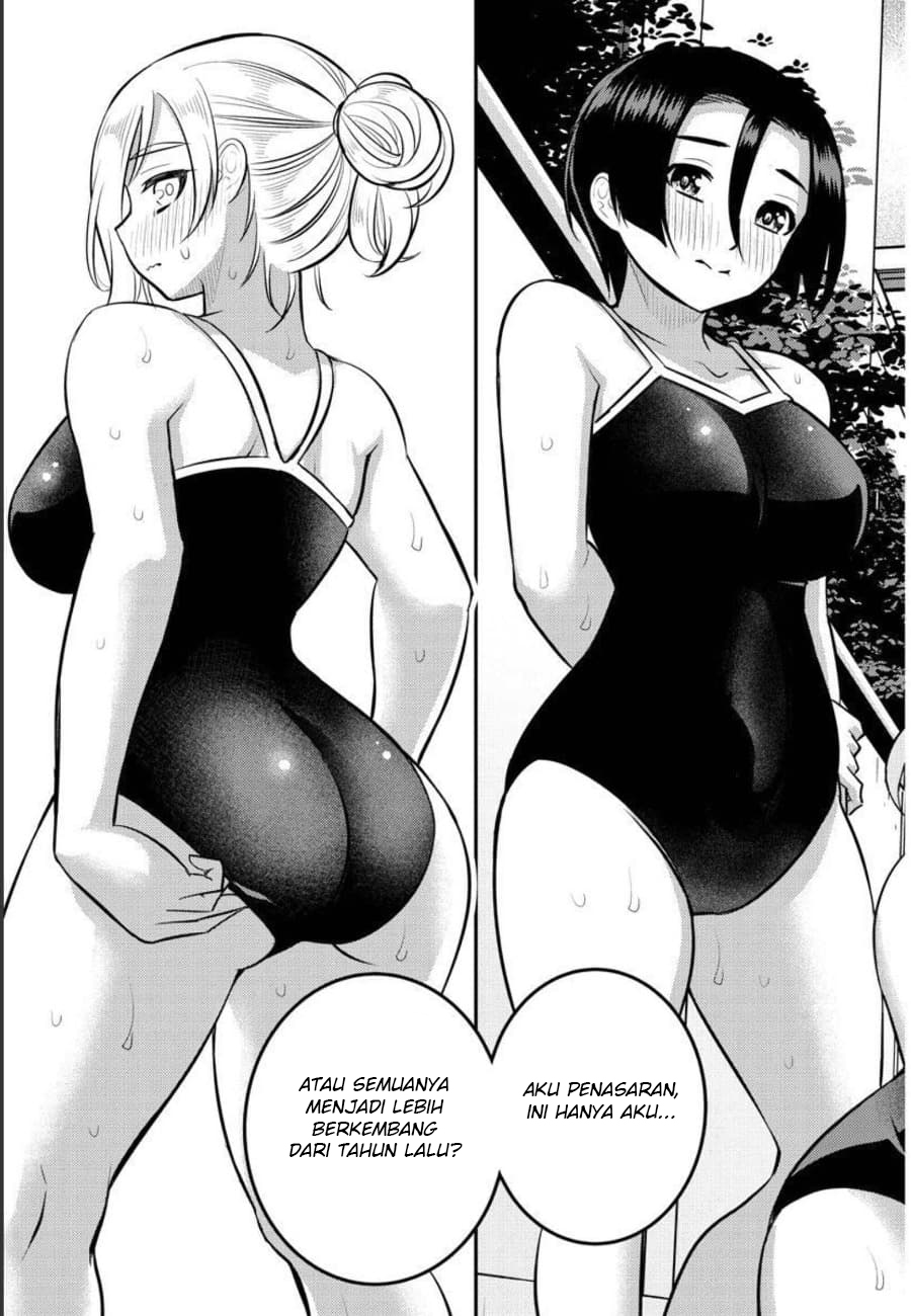 Yankee JK Kuzuhana-chan Chapter 112 Gambar 14