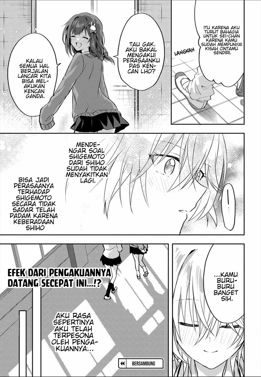 Rabu kome manga ni haitte shimattanode, oshi no make hiroin o zenryoku de shiawaseni suru Chapter 2.1 Gambar 12