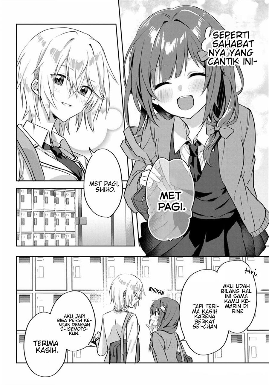 Rabu kome manga ni haitte shimattanode, oshi no make hiroin o zenryoku de shiawaseni suru Chapter 2.1 Gambar 5
