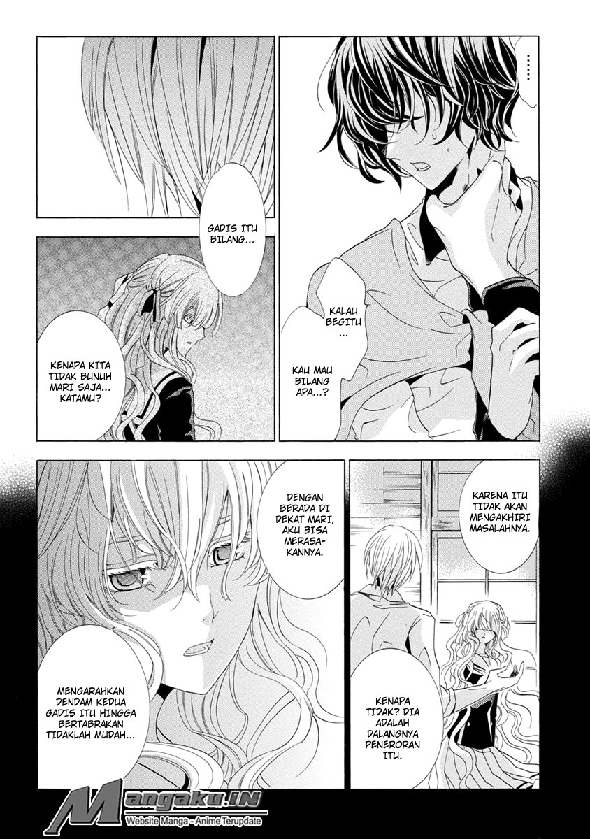 Fukushuu Kyoushitsu Chapter 25.4 Gambar 10
