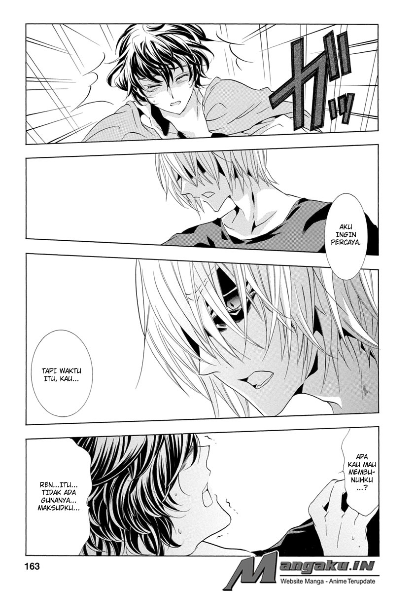 Fukushuu Kyoushitsu Chapter 25.4 Gambar 14