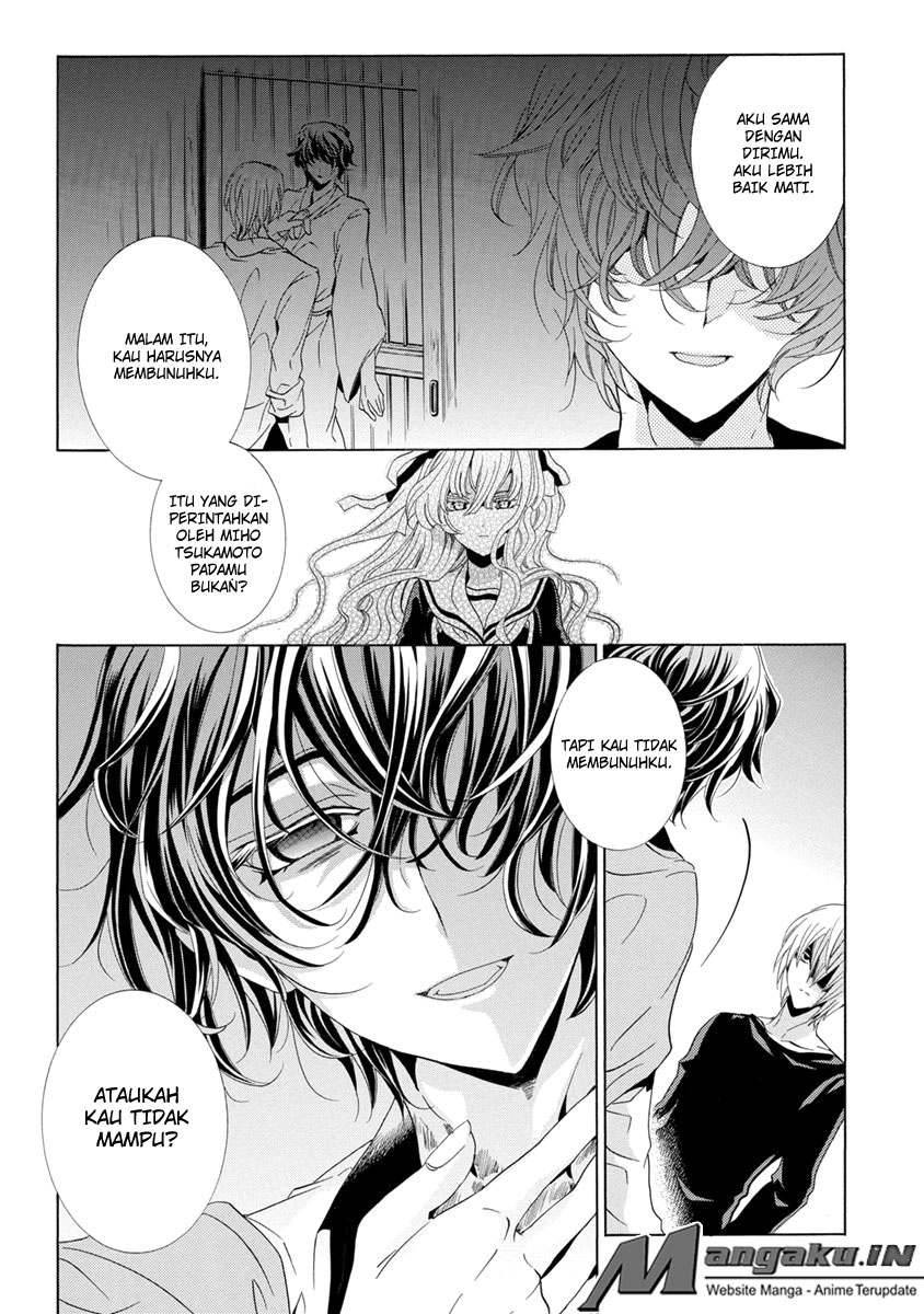 Fukushuu Kyoushitsu Chapter 25.4 Gambar 18
