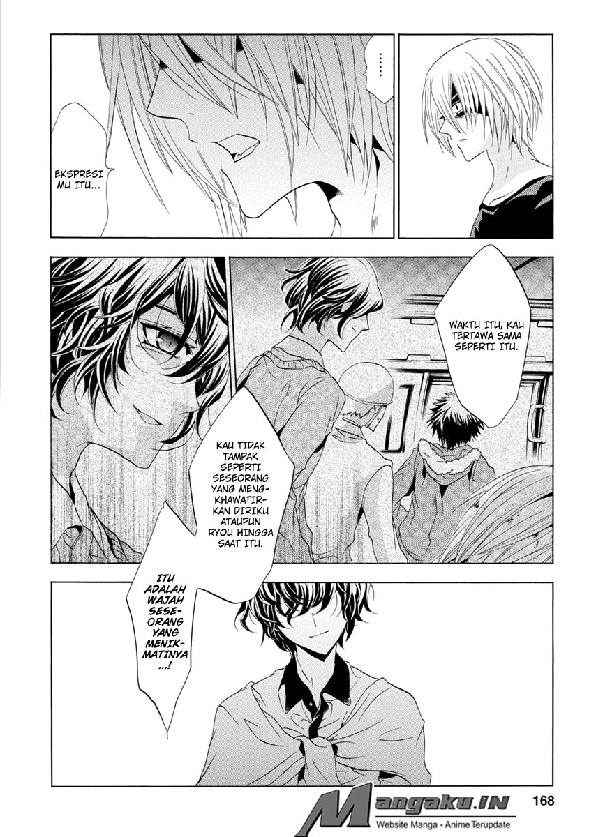 Fukushuu Kyoushitsu Chapter 25.4 Gambar 19