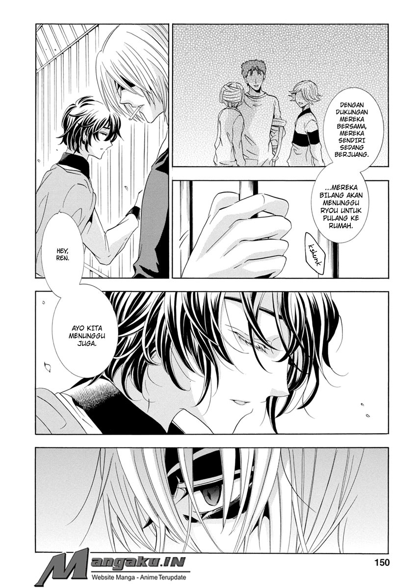 Baca Fukushuu Kyoushitsu Chapter 25.4 Gambar 2