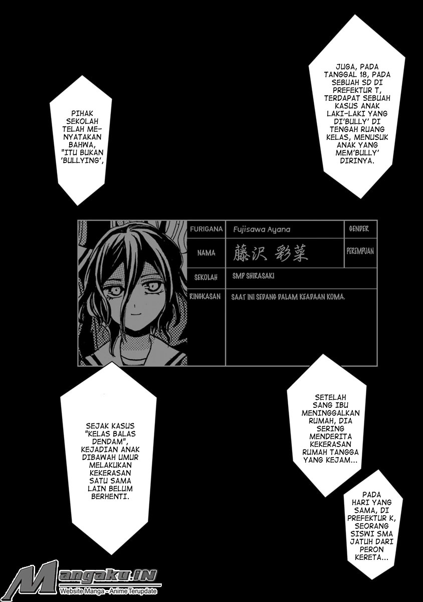 Fukushuu Kyoushitsu Chapter 25.4 Gambar 38