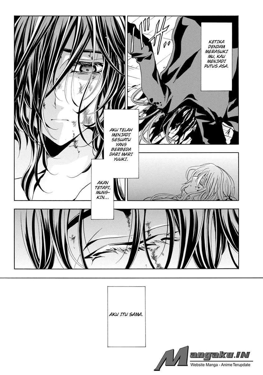 Fukushuu Kyoushitsu Chapter 25.3 Gambar 15