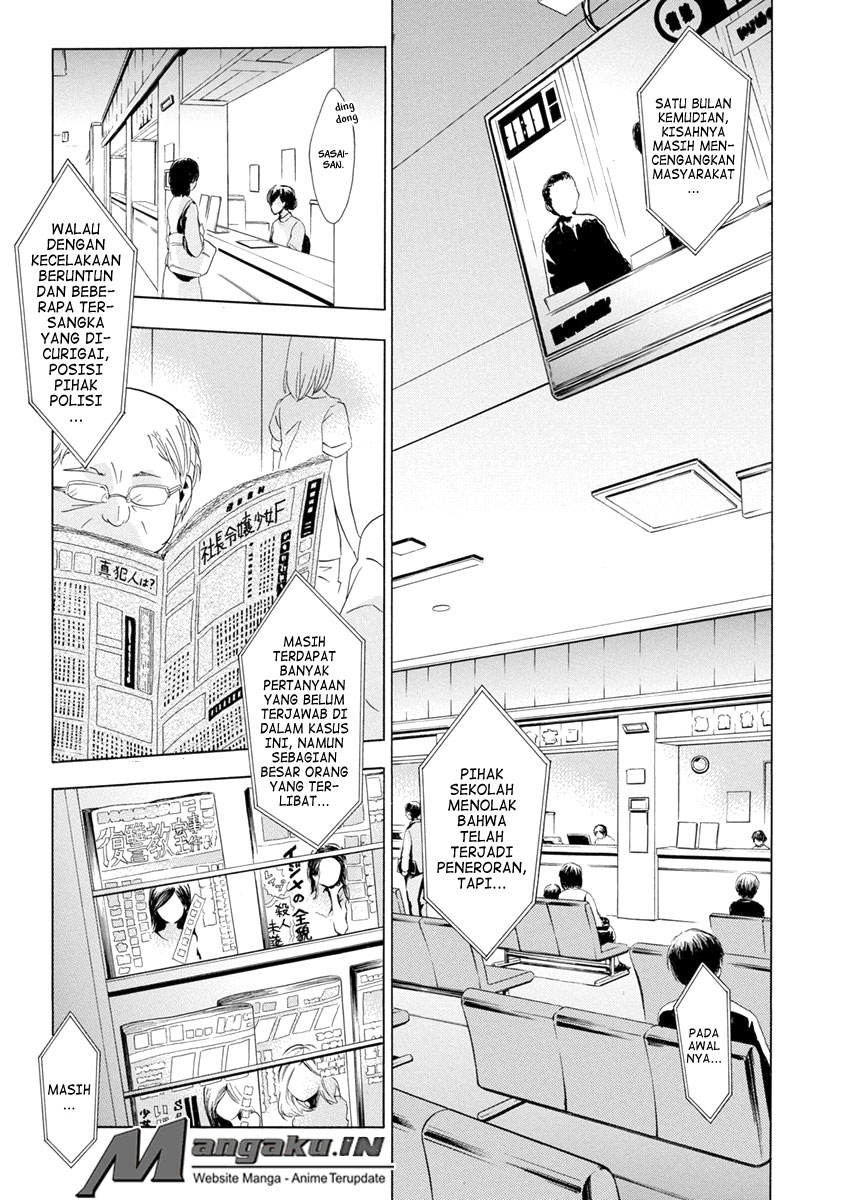 Fukushuu Kyoushitsu Chapter 25.3 Gambar 40