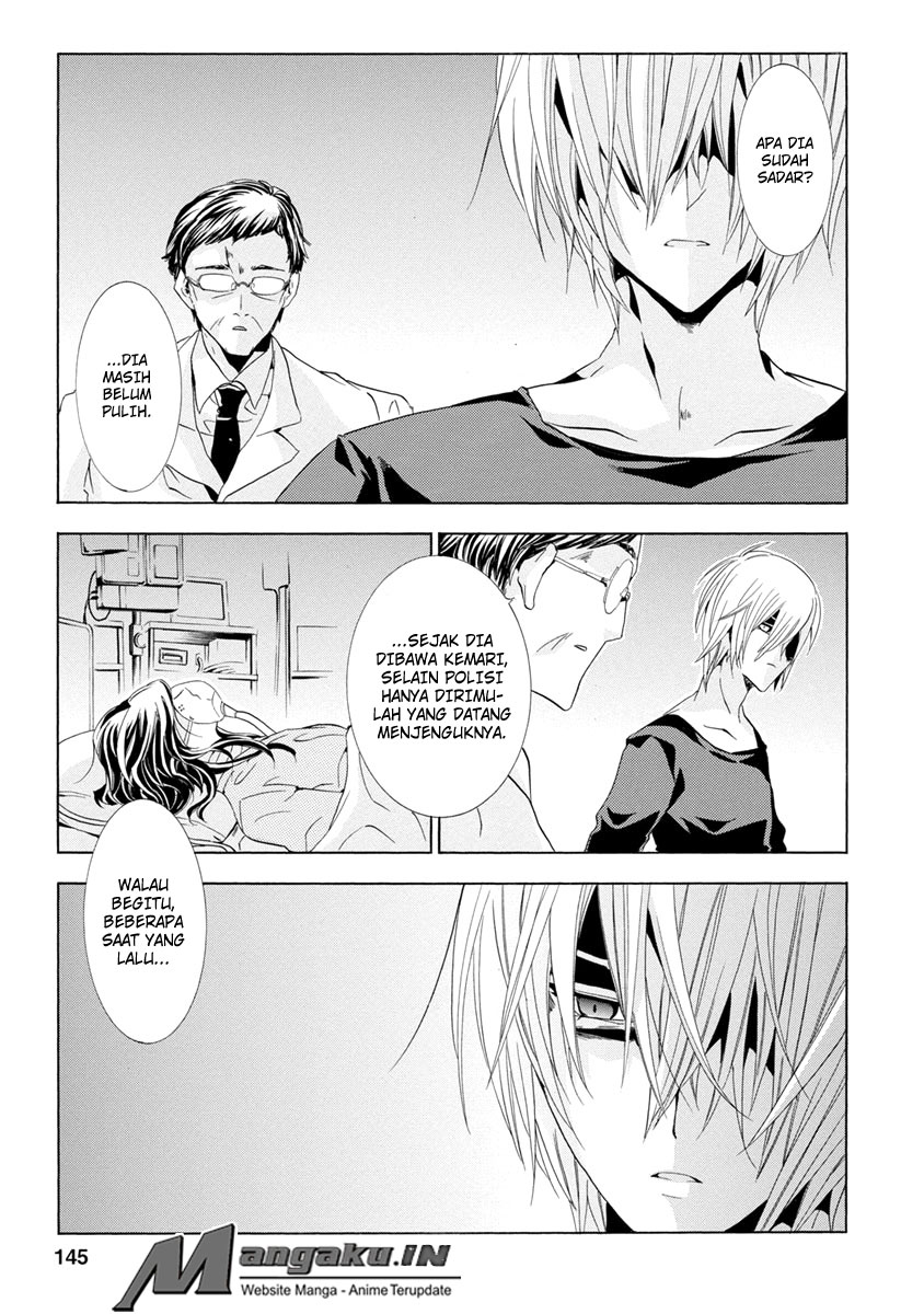 Fukushuu Kyoushitsu Chapter 25.3 Gambar 44