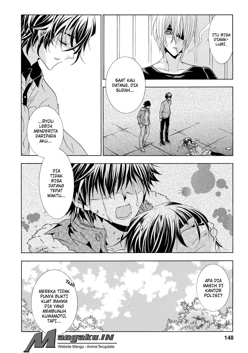 Fukushuu Kyoushitsu Chapter 25.3 Gambar 47