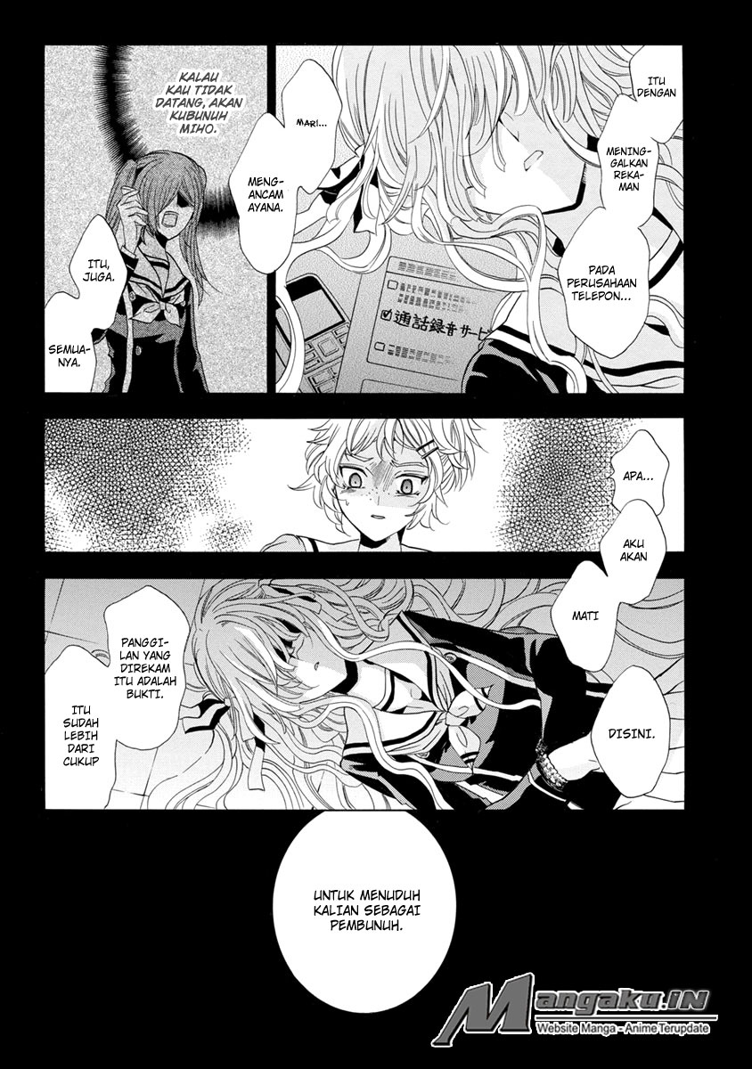 Baca Komik Fukushuu Kyoushitsu Chapter 25.2 Gambar 1