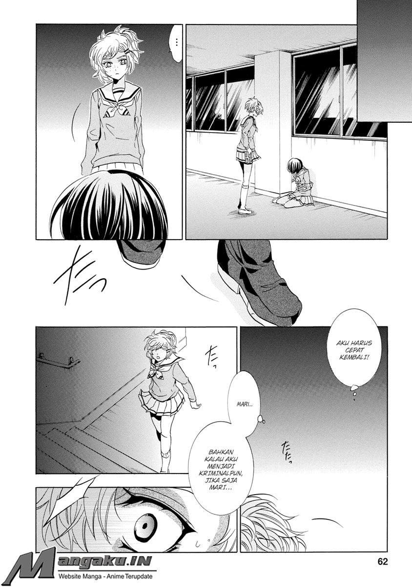 Fukushuu Kyoushitsu Chapter 25.2 Gambar 14