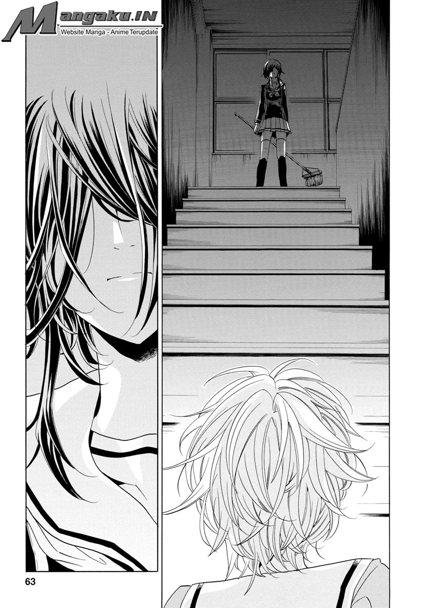 Fukushuu Kyoushitsu Chapter 25.2 Gambar 15