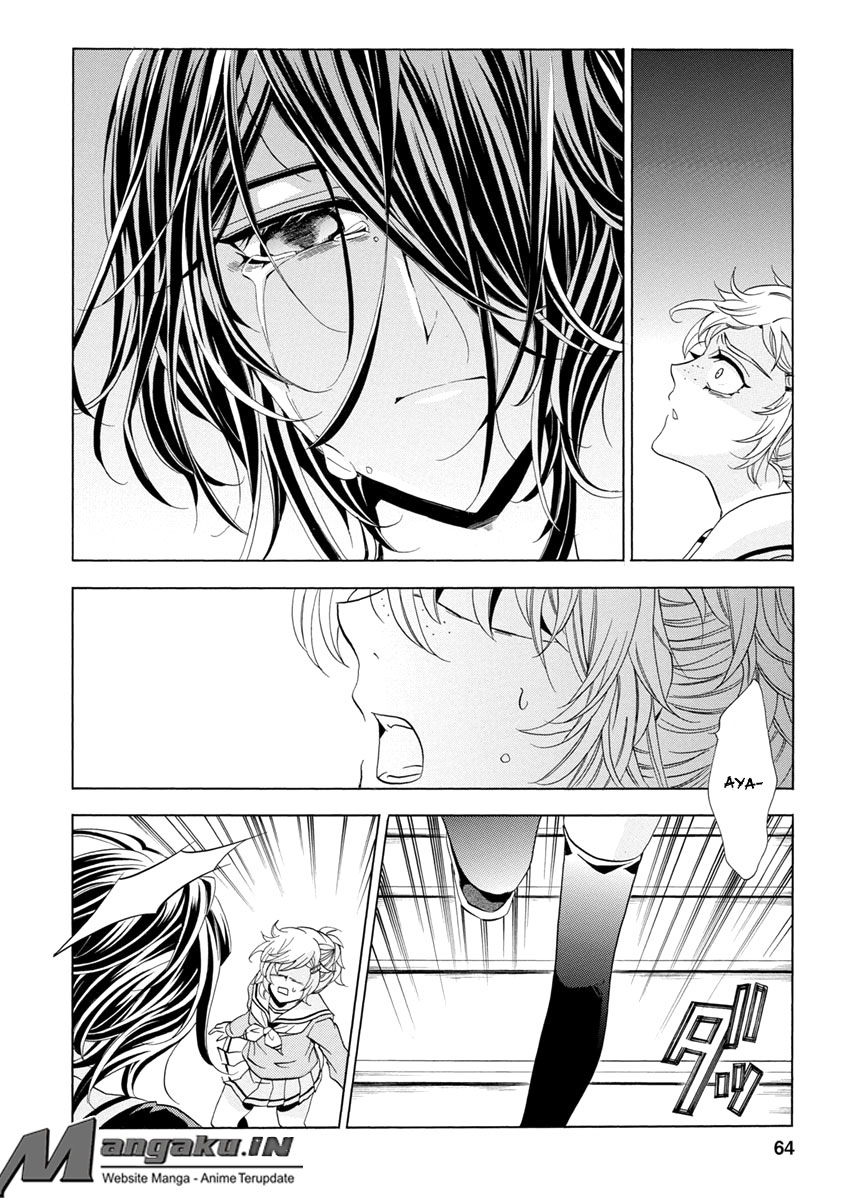 Fukushuu Kyoushitsu Chapter 25.2 Gambar 16