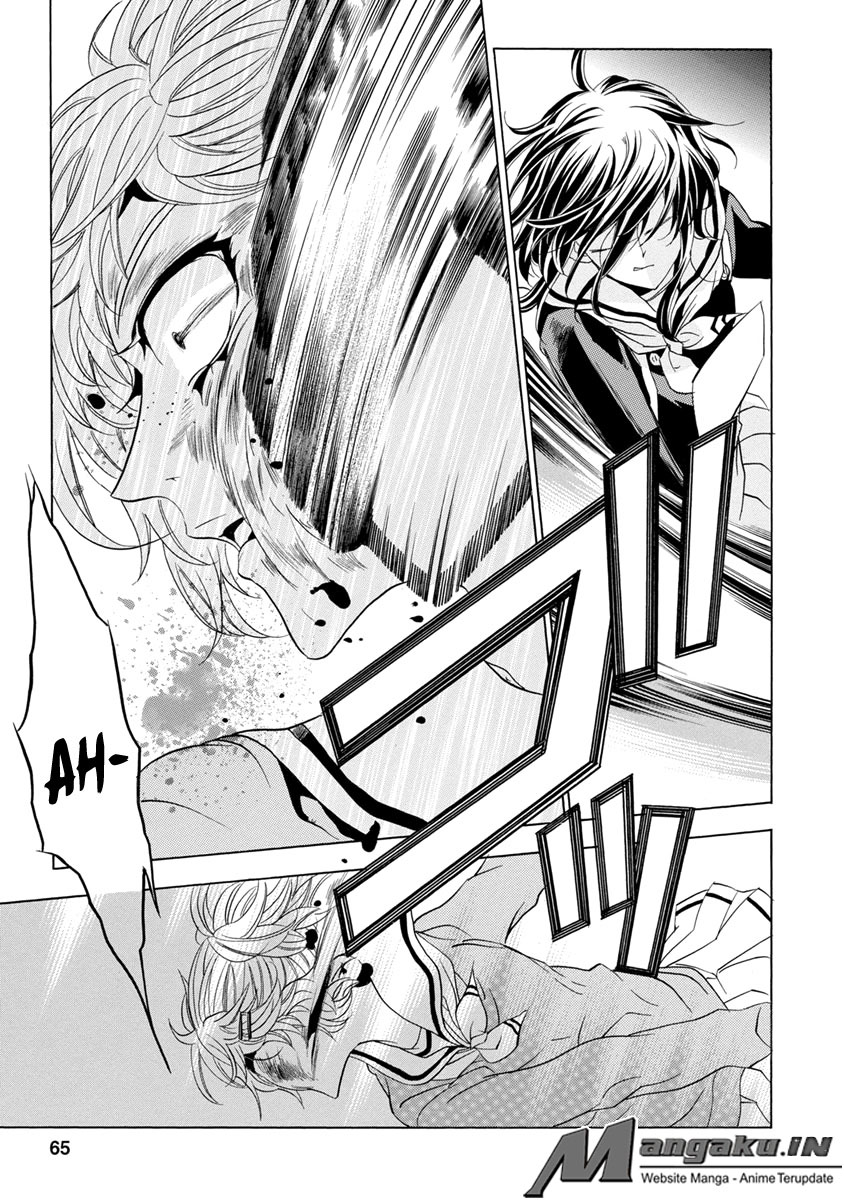 Fukushuu Kyoushitsu Chapter 25.2 Gambar 17