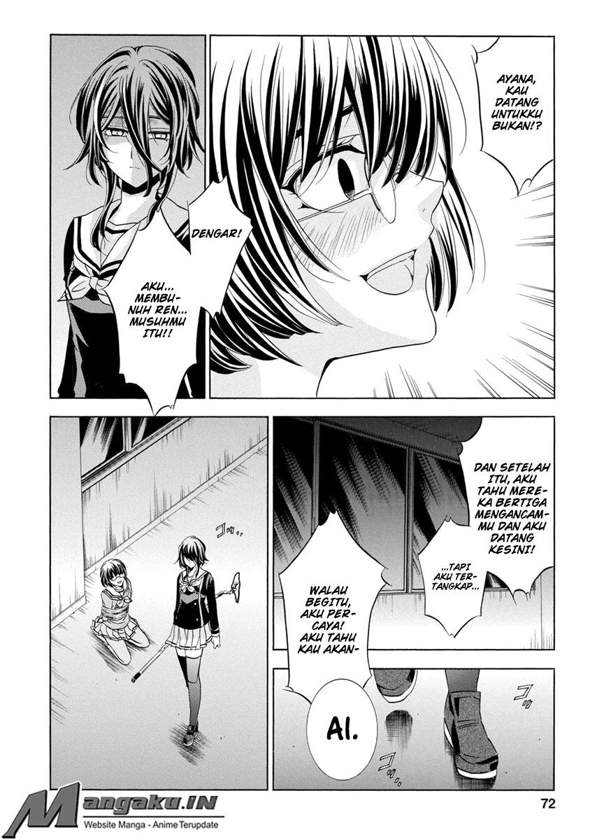 Fukushuu Kyoushitsu Chapter 25.2 Gambar 24