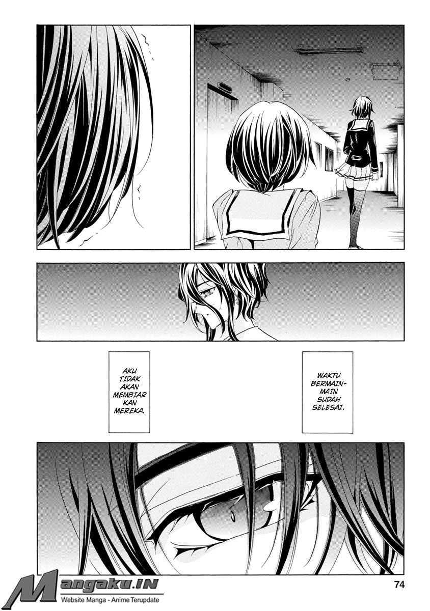 Fukushuu Kyoushitsu Chapter 25.2 Gambar 26