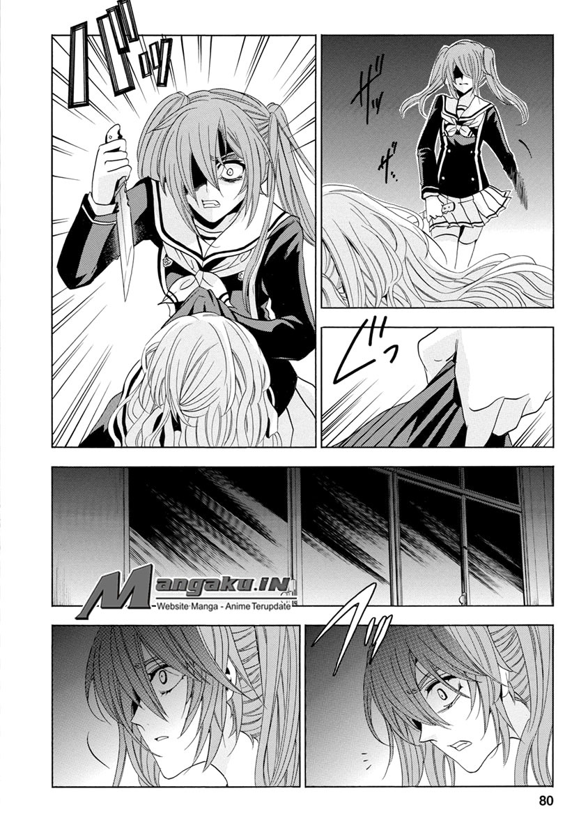 Fukushuu Kyoushitsu Chapter 25.2 Gambar 32