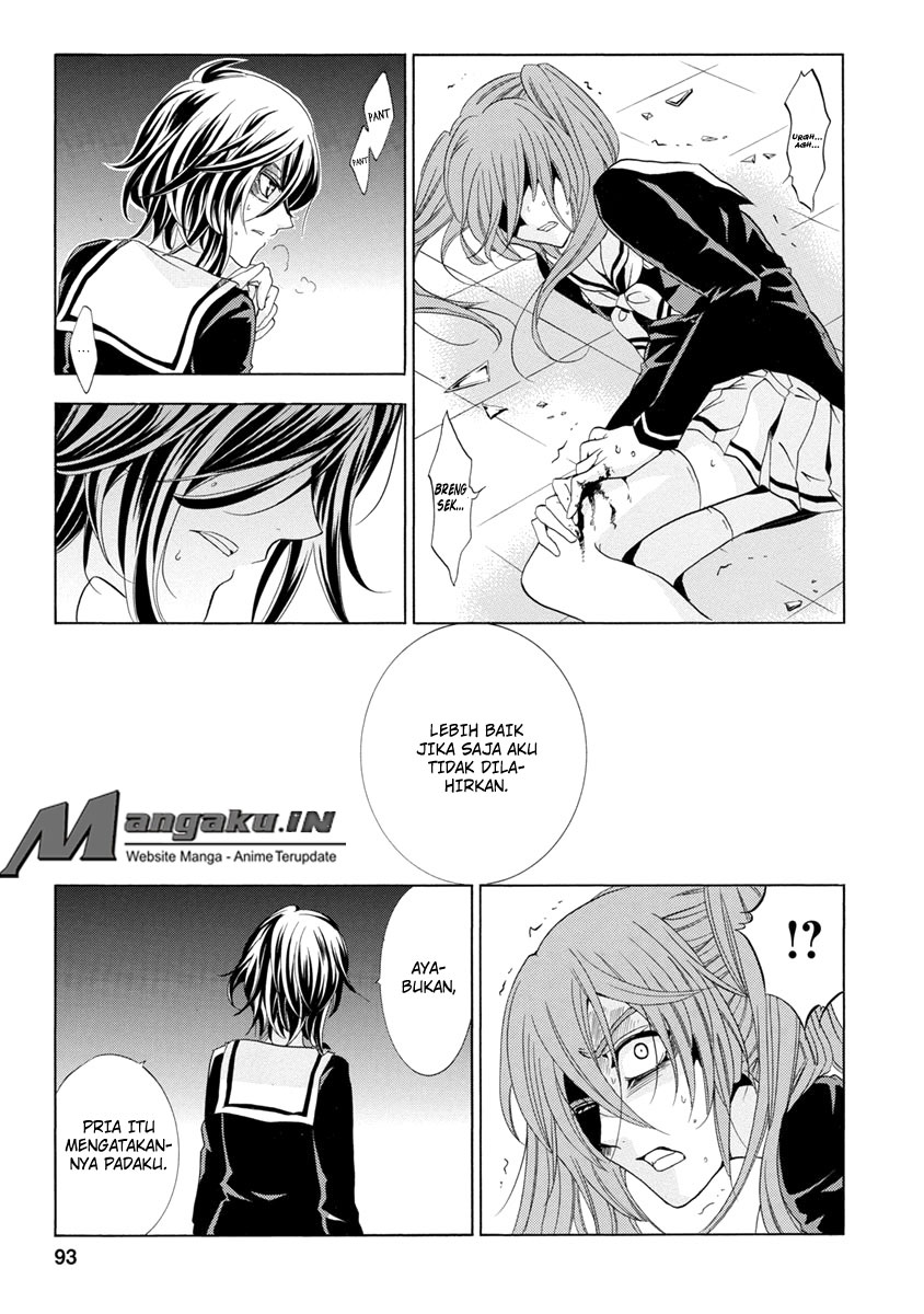 Fukushuu Kyoushitsu Chapter 25.2 Gambar 45