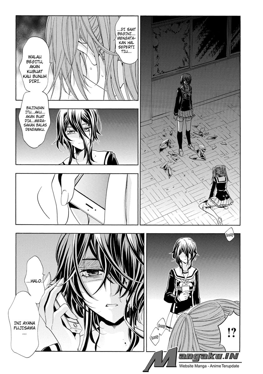 Fukushuu Kyoushitsu Chapter 25.2 Gambar 47