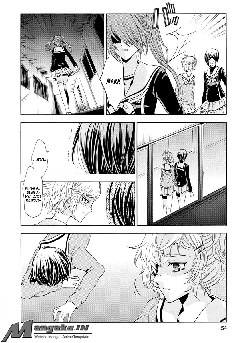 Fukushuu Kyoushitsu Chapter 25.2 Gambar 6