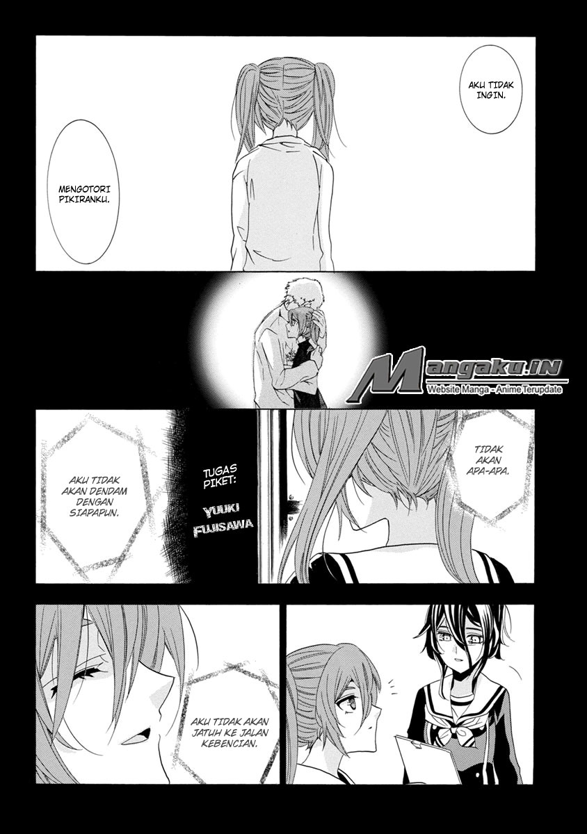 Fukushuu Kyoushitsu Chapter 25.1 Gambar 12