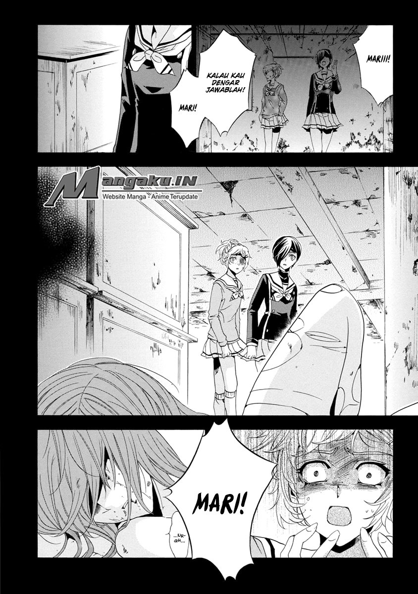 Fukushuu Kyoushitsu Chapter 25.1 Gambar 15