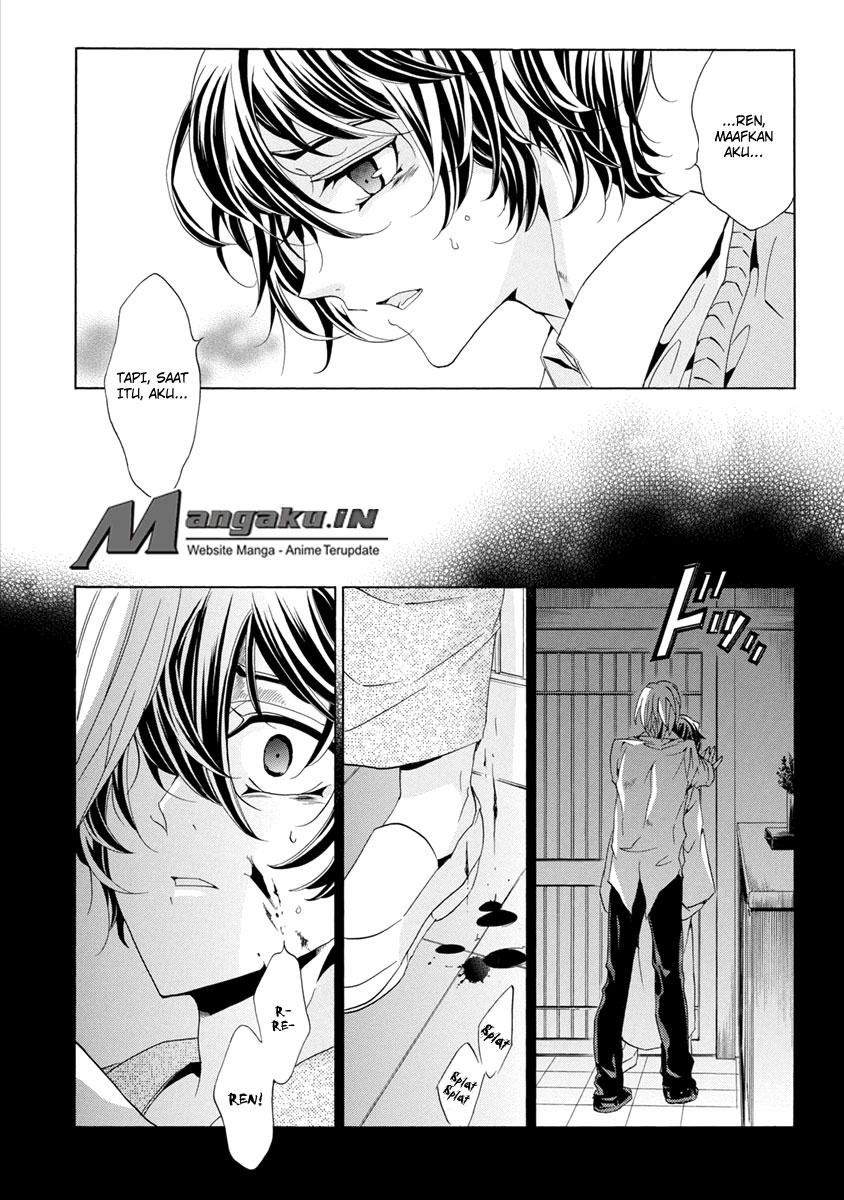 Fukushuu Kyoushitsu Chapter 25.1 Gambar 23