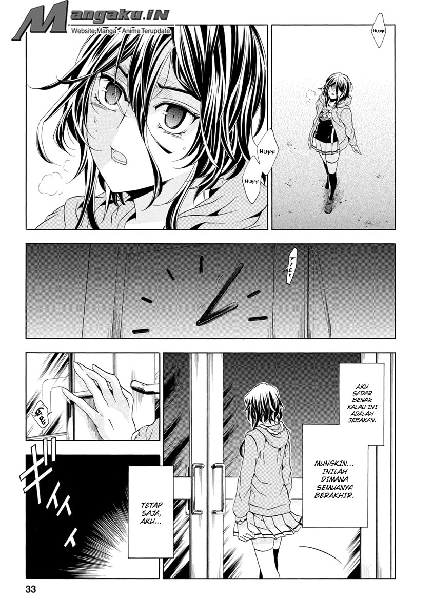 Fukushuu Kyoushitsu Chapter 25.1 Gambar 34