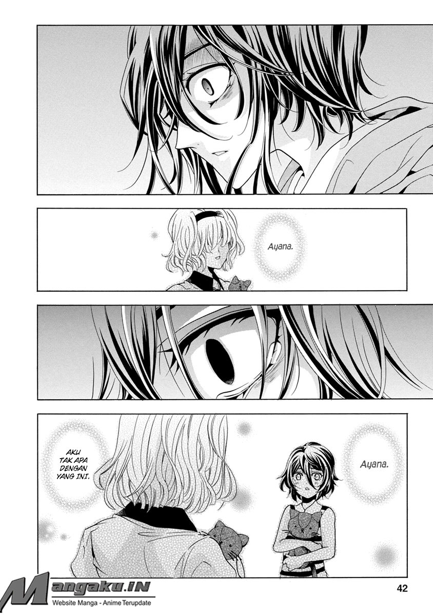 Fukushuu Kyoushitsu Chapter 25.1 Gambar 43