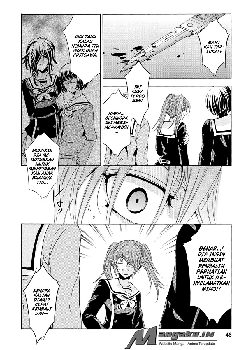 Fukushuu Kyoushitsu Chapter 25.1 Gambar 47