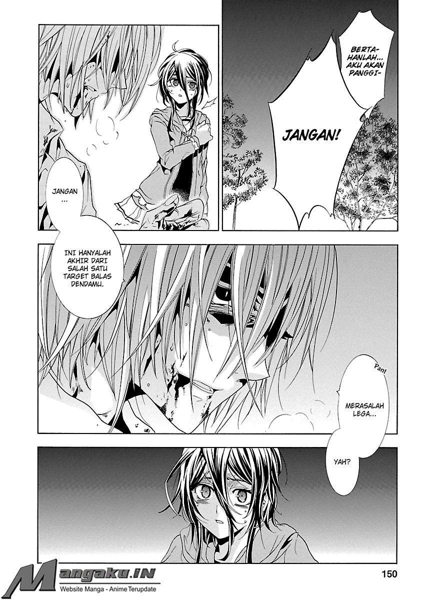 Fukushuu Kyoushitsu Chapter 24.4 Gambar 10