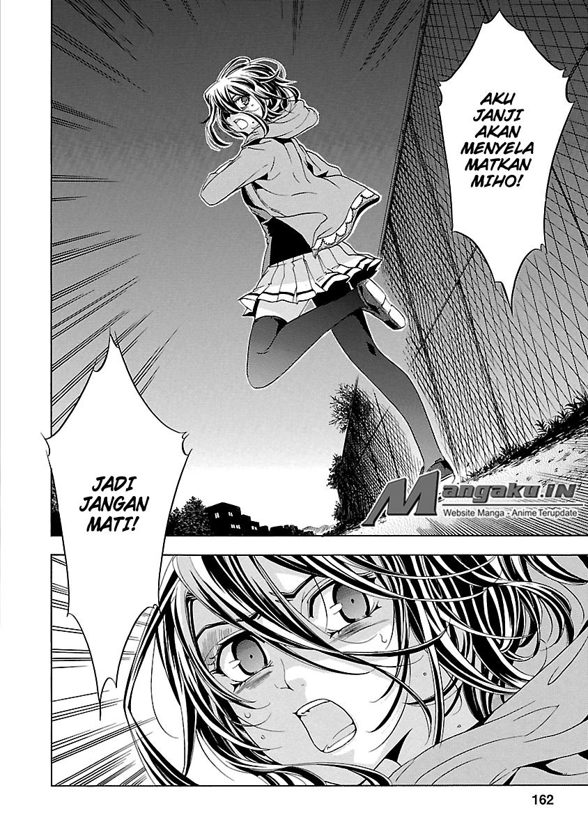 Fukushuu Kyoushitsu Chapter 24.4 Gambar 22