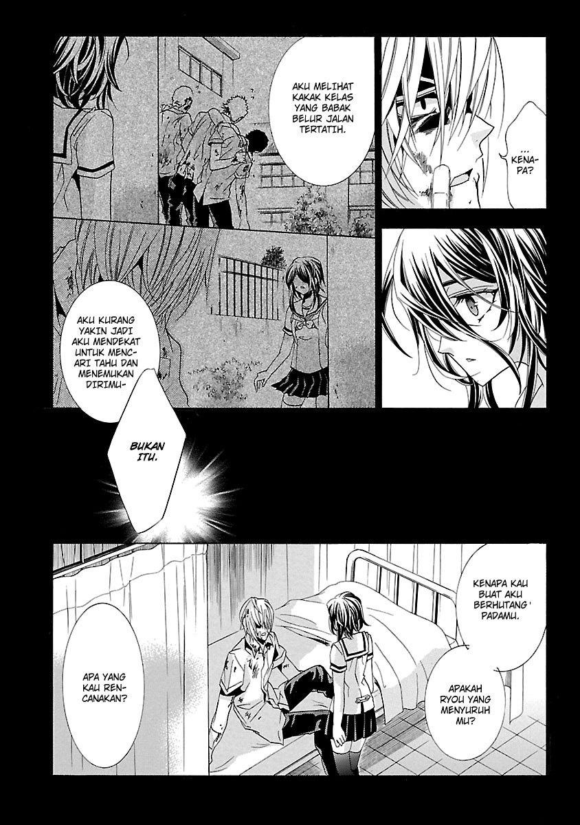 Fukushuu Kyoushitsu Chapter 24.4 Gambar 30