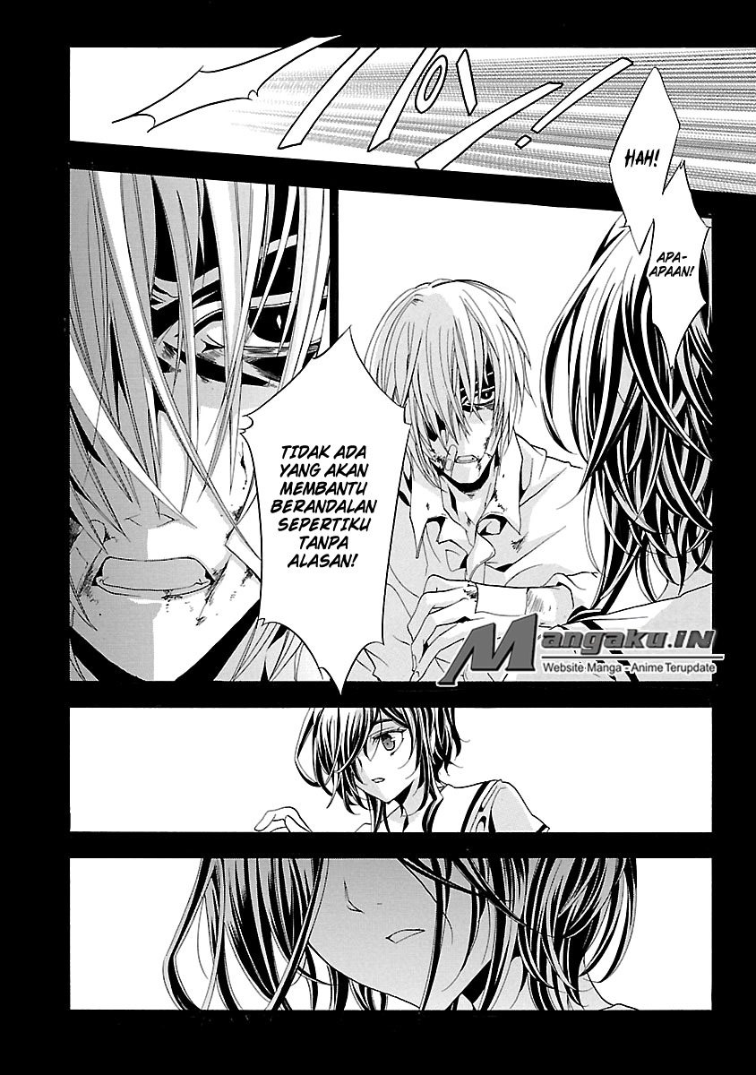 Fukushuu Kyoushitsu Chapter 24.4 Gambar 32